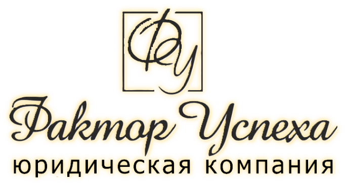 Logo of the Success Factor company